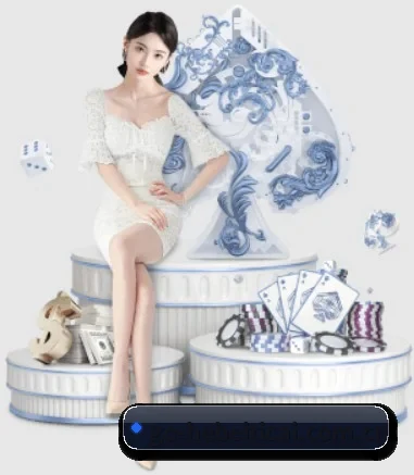 河北体彩网 APP 界面